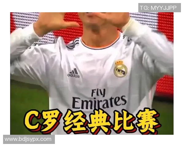 皇马逆转尤文晋级欧冠决赛,C罗梅开二度刷新历史纪录